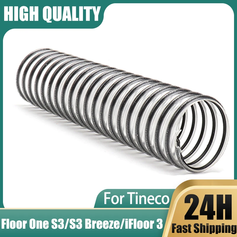 Соединительная труба для сточных вод