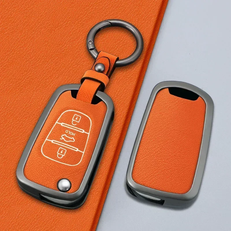 Universal Car Key Case Protector for Compact and Midsize Vehicles