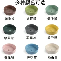 อ่างล้างหน้าผิวด้านแบบเกล็ดน้ำแข็งอ่างล่างหน้าเล็กอ่างล้างหน้าแบบเดี่ยวขนาดเล็กอ่างโต๊ะศิลปะสำหรับอพาร์ทเมนต์ขนาดเล็กสีดำและสีขาวสีชมพู 4