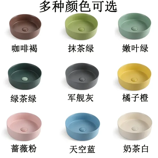 อ่างล้างหน้าผิวด้านแบบเกล็ดน้ำแข็งอ่างล่างหน้าเล็กอ่างล้างหน้าแบบเดี่ยวขนาดเล็กอ่างโต๊ะศิลปะสำหรับอพาร์ทเมนต์ขนาดเล็กสีดำและสีขาวสีชมพู 4