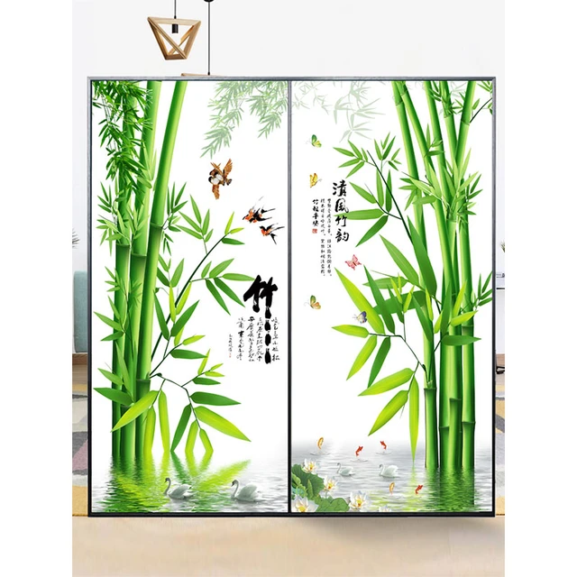 Chinese Style Bamboo Glass Stickers Privacy Window Film Static Cling Decor  NEW