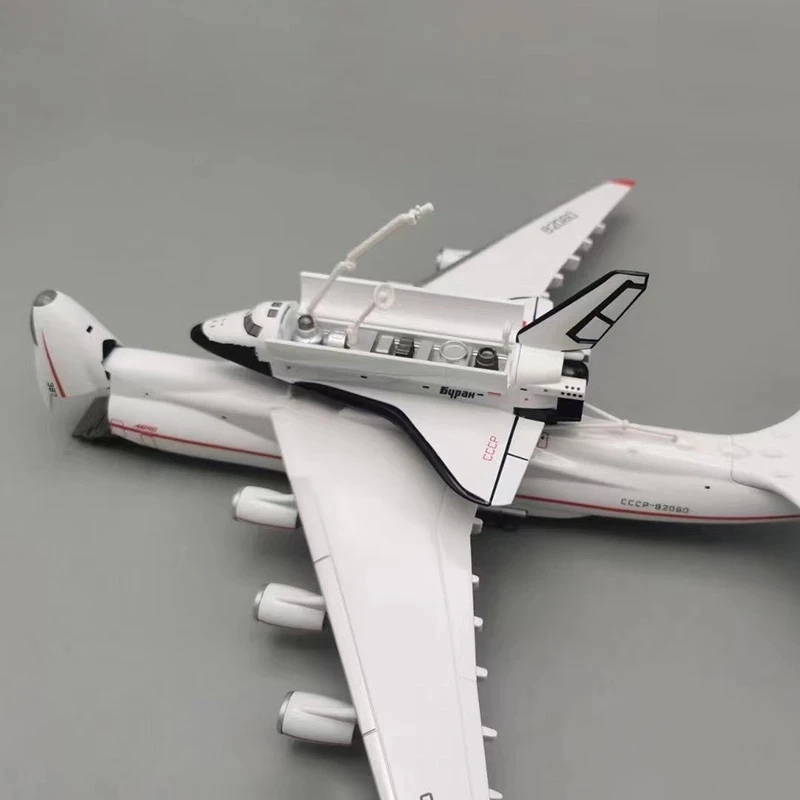 1/200 アントノフ AN-225 AN225 Mriya スペースシャトルブリザード輸送