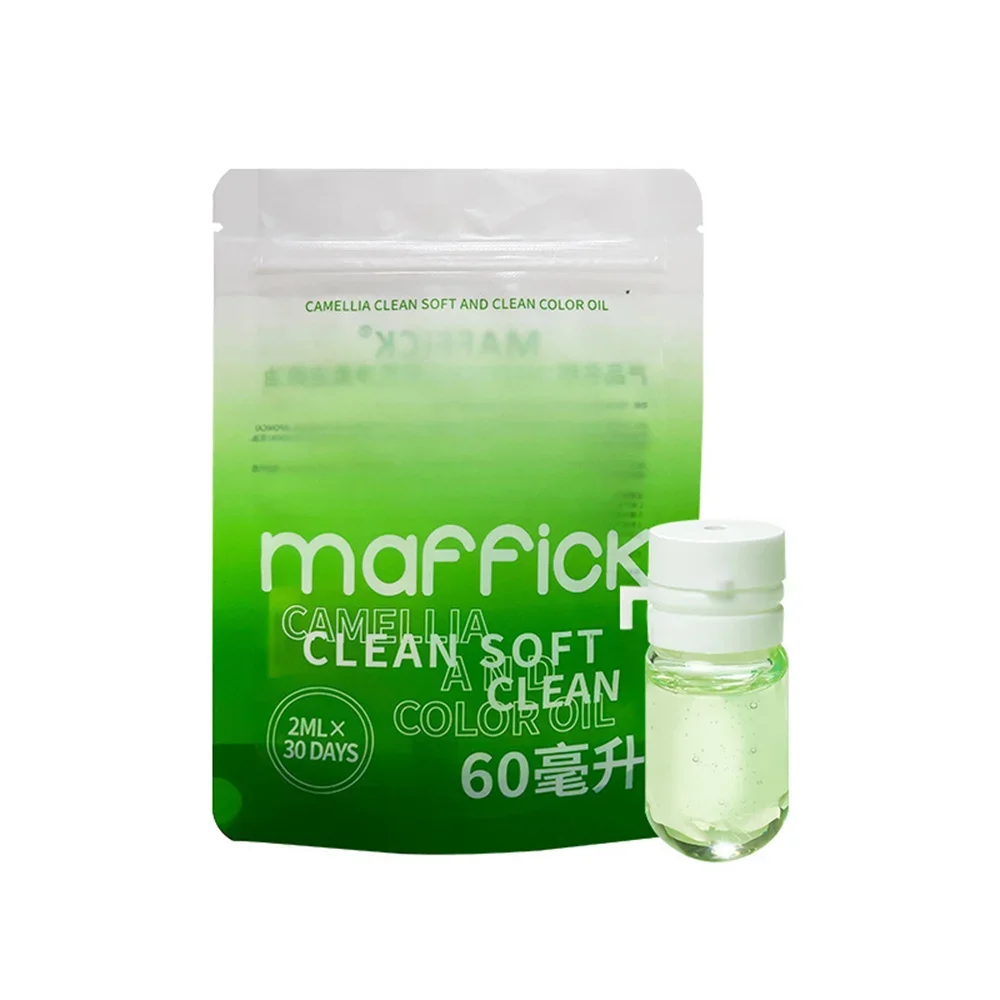 Cleansing Oil Camellia Secondary Facial Cleanser Makeup Remover