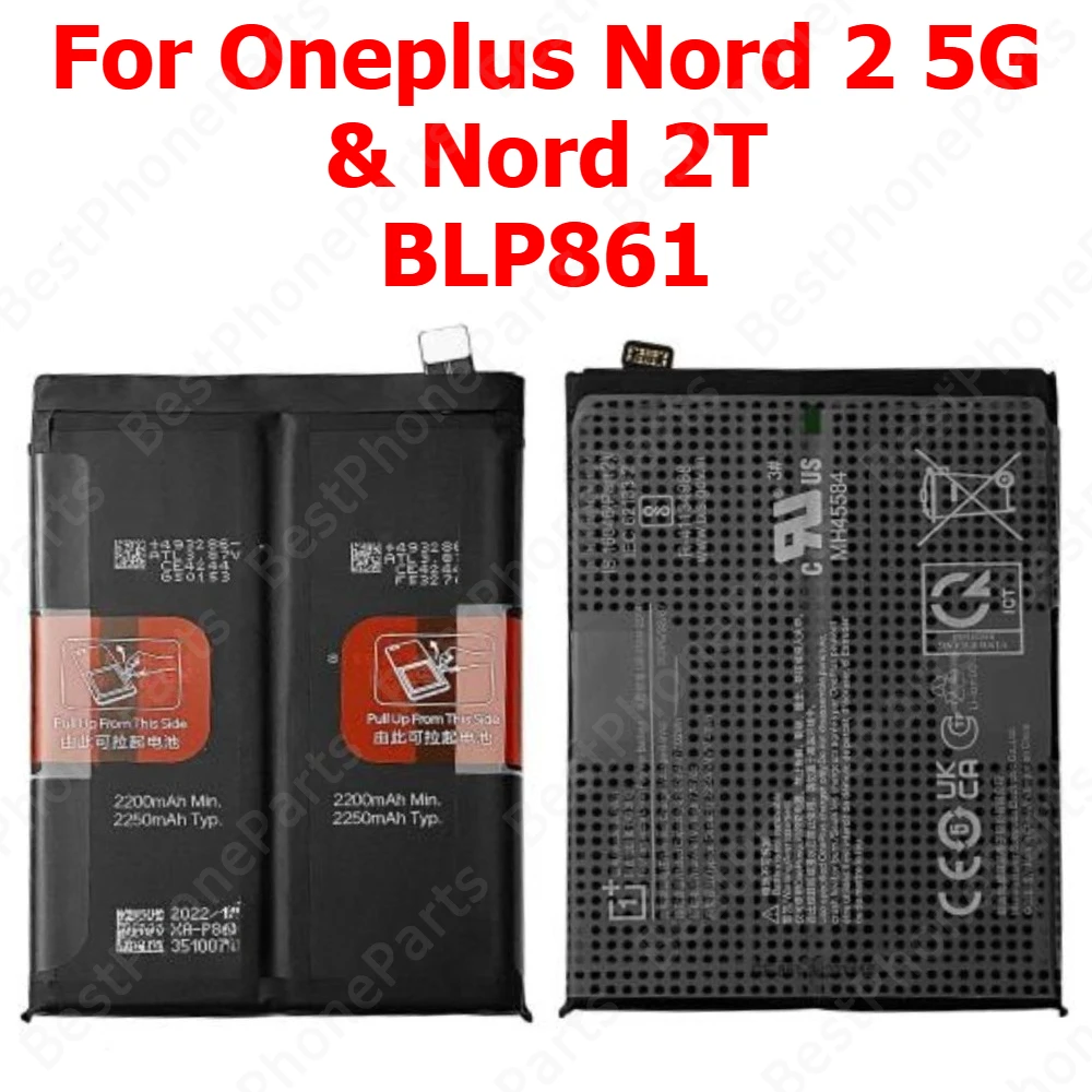BLP861