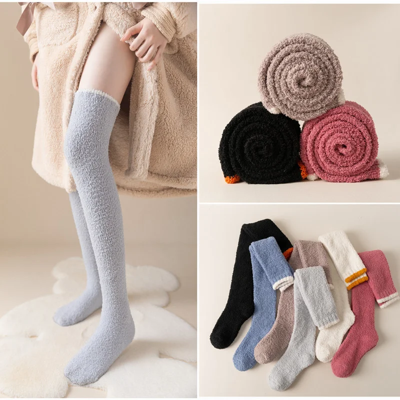 Thigh High Socks 1 Pair Women's Warm Plush Thigh High Socks Winter Coral Fleece Over The Knee Long Socks For Home Sleep EU 35-40 Solid Colors