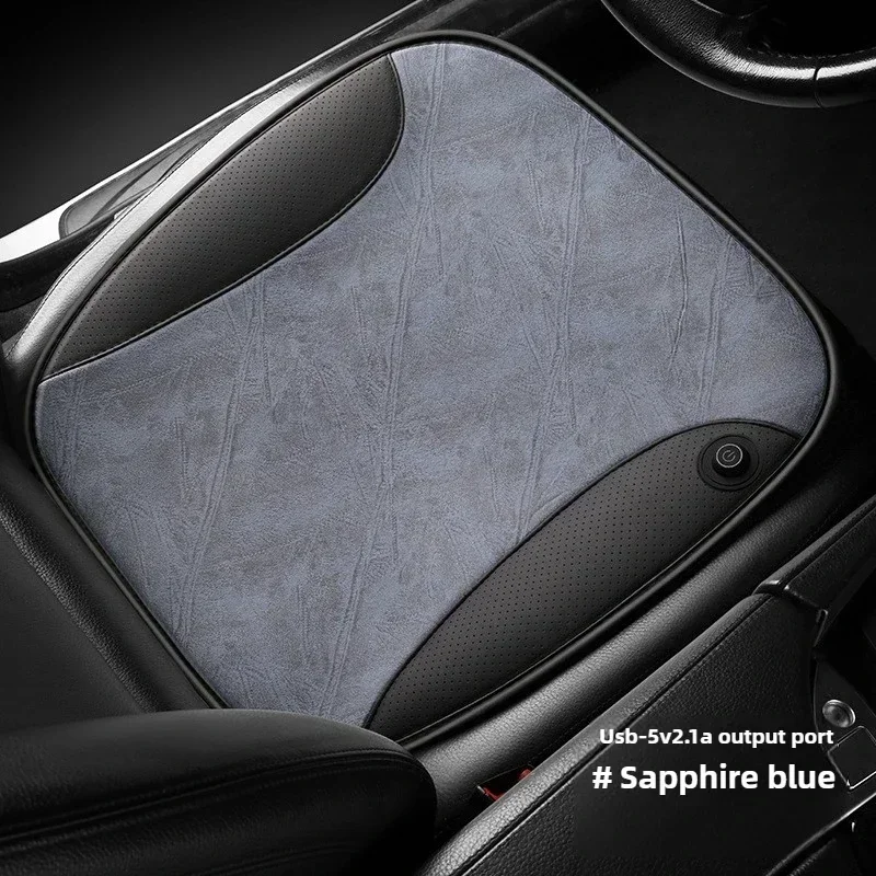 Heated Universal Car Seat Protector with USB Interface