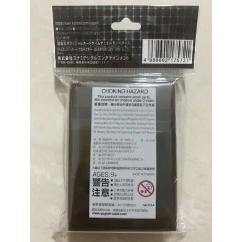 YuGiOh Konami Official 25th Anniversary Quarter Century Red Color Card Sleeves-100 Pcs SEALED