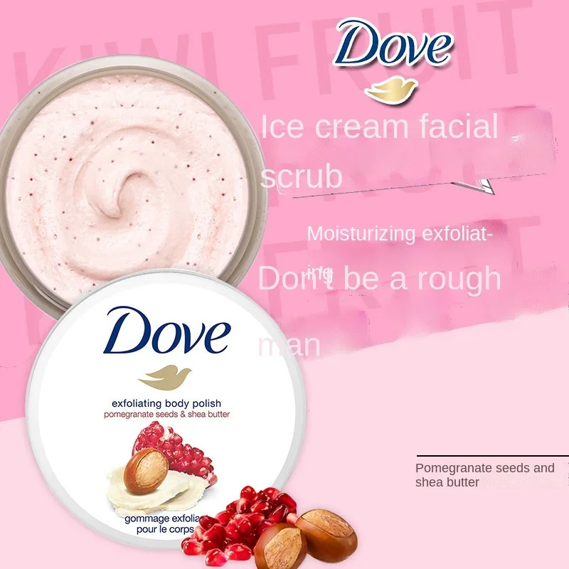 

Dove Red Pomegranate Seed Ice Cream Body 50G Facial Scrub Travel Pack Nourishing Moisturizing Exfoliating Chicken Skin Authentic