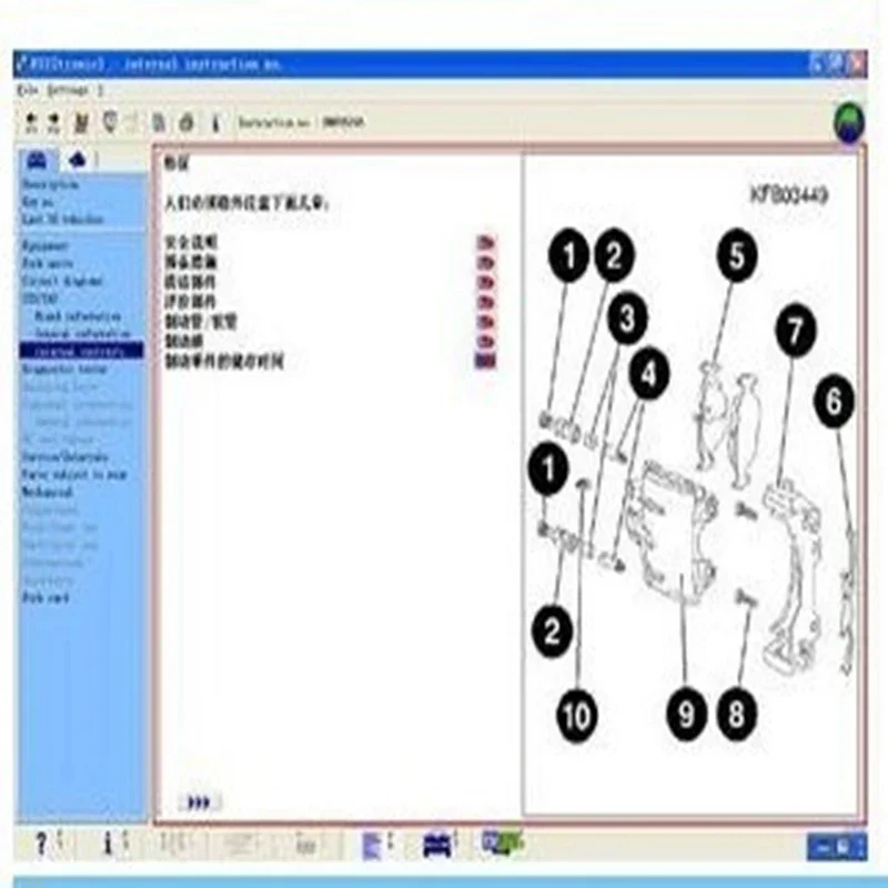 2024 Hot Sale Autoreparatiesoftware Atsg Reparatie Handmatige Diagnostische Software Auto Scan Tool Data In Cd-Car Tools Auto