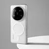 For Xiaomi 15 Ultra Case Ice Mist Corrugated Magnetic Suction Bare Phone Feel Ultra-thin PC Anti-fall Cover For Xiaomi15 Ultra 5