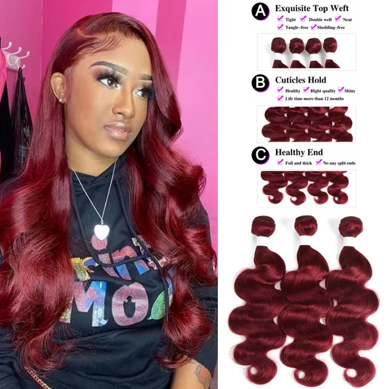 Brazilian Body Wave Human Hair Bundles 99J/Burgundy Red Colored Human Hair Weave Bundles 8-26 Inch Remy Extension 3/4PCS