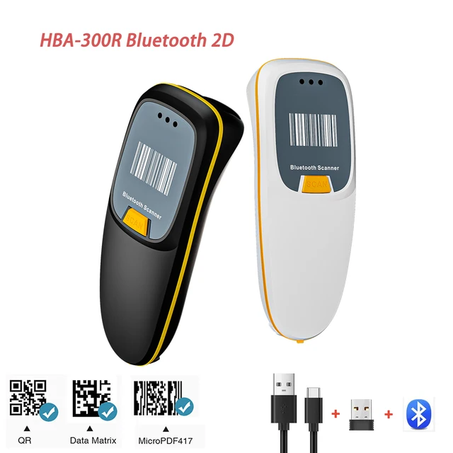 최첨단 바코드 스캔 기술로 효율성 향상: HBA-300R 바코드 스캐너 최첨단 바코드 스캔 기술로 효율성 향상: HBA-300R 바코드 스캐너