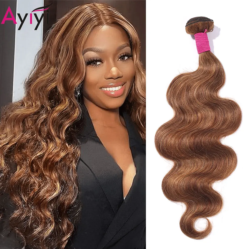 

Highlight Human Hair Bundles Body Wave 1/3/4 PCS Human Hair Bundles 10-30inch Brazilian Remy Hair Body Wave Extensions For Women