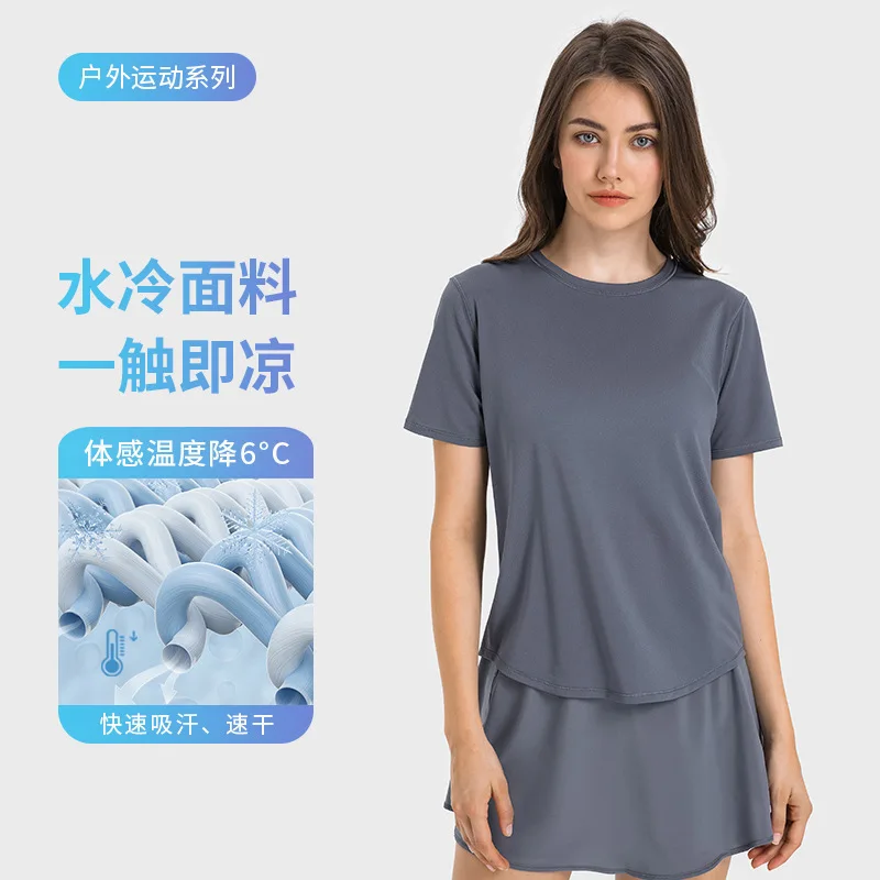 

The spring/summer joker yoga suits cultivate one's morality show thin running workout clothes drier movement with short sleeves
