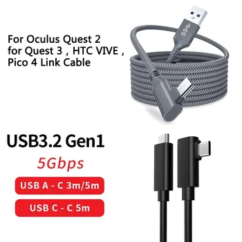 5M VR 링크 케이블, 메타 퀘스트 3 피코 4 HTC VR 헤드셋용, USB 3.0 고속 충전 케이블, 데이터 전송, 오큘러스 퀘스트 2 액세서리