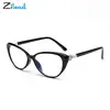 Zilead Cat Eye Reading Glasses Women Elegant Pearl Frame Prescription Presbyopic Eyewear Hyperopia Eyeglasses+1 1.5 2 2.5 3 3.5 1
