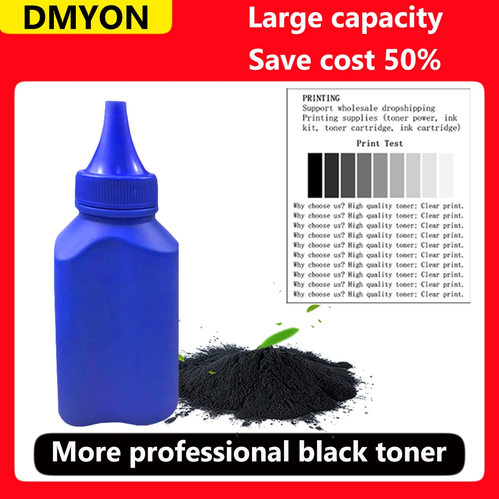 Black Toner Powder Compatible For Lexmark Printer Mx310 410Dn Mx510 610Dw Mx310Dn 410De Mx510De 511De 511Dhe 511Dte  610De 611De