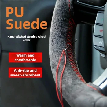1 coprivolante per auto in pelle scamosciata cucito a mano, cucito fai-da-te con ago e filo, adatto alla maggior parte di auto, SUV e camion