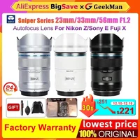 SIRUI Sniper Lens 23mm 33mm 56mm 16mm F1.2 Series APS-C Auto Focus Lens For Sony E Mount for Fuji X Mount for Nikon Z Mount 1