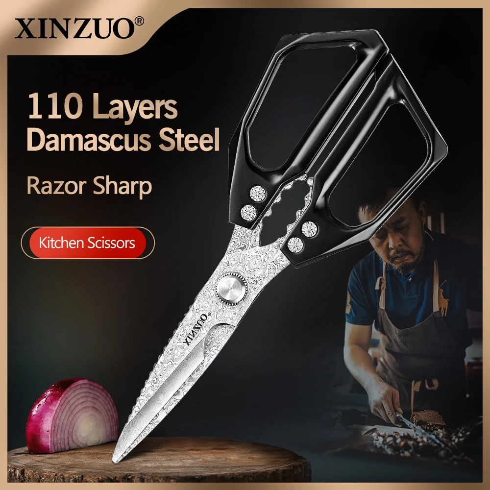 XINZUO Multifunctional Kitchen Scissors 110-layer Damascus Steel Chicken Seafood Cutting Shears Black Aluminium Alloy Handle