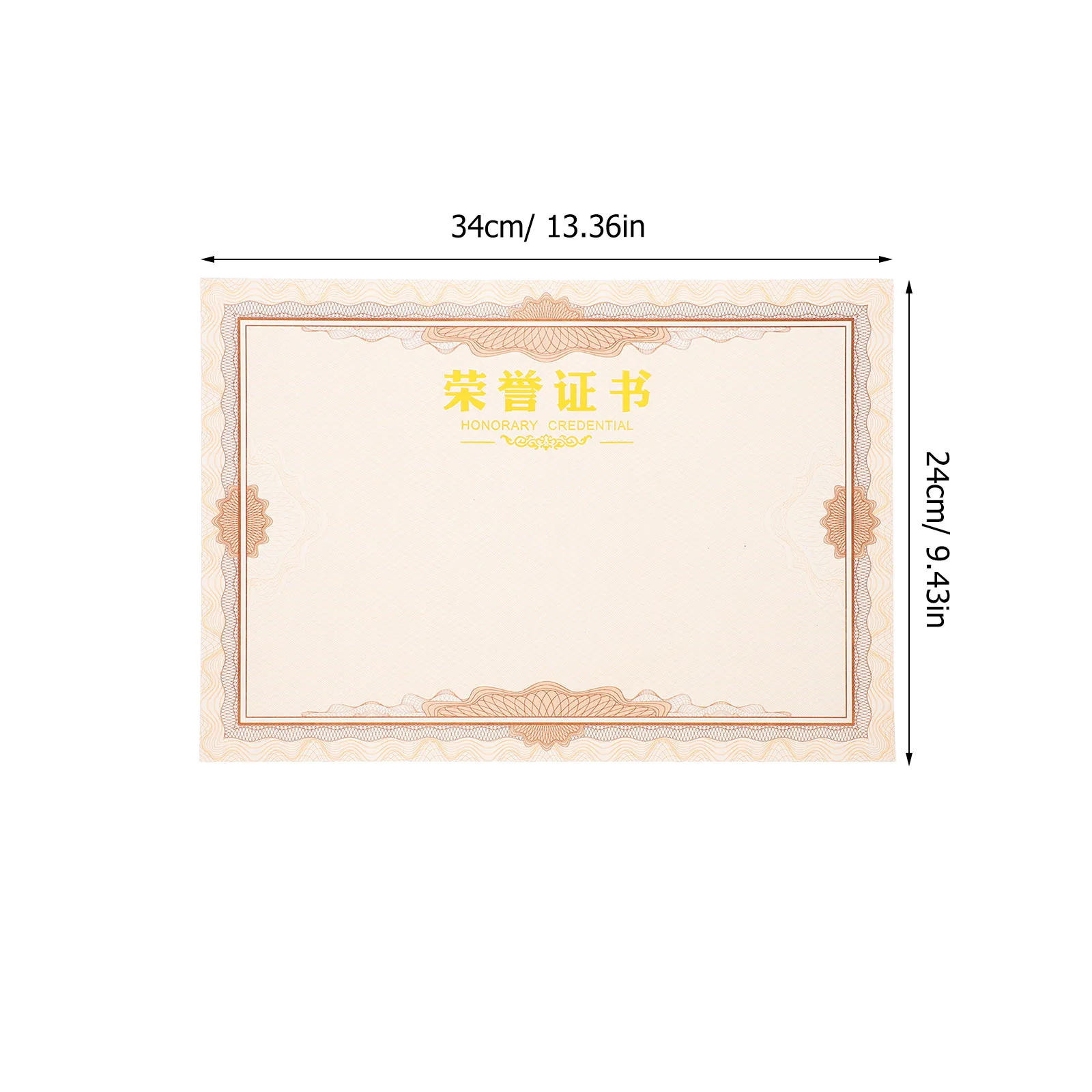 50Pcs 빈 인증서 용지 졸업 인정 교사 학생 감사용 프리미엄 두꺼운 상장 내부 용지