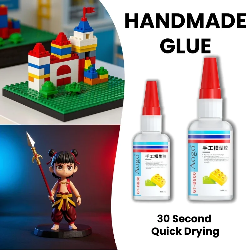 Building Blocks Glue 30 Second Quick Drying Toy Glue Lego Building Garage Kit Decoration Furniture Repair Instant Adhesive Glue