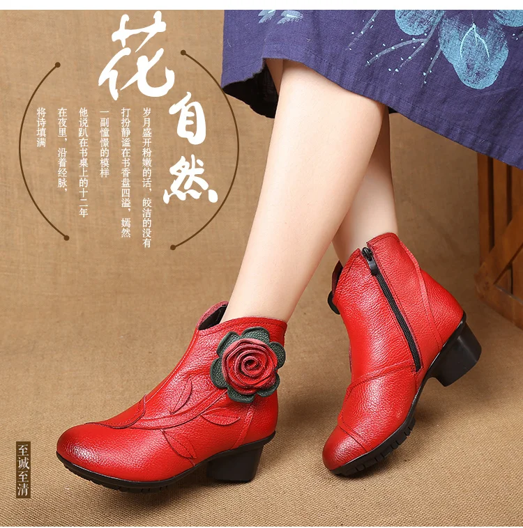 Vintage Rose Echtes Leder Stiefeletten Damen Heels Pump Booties Böhmen Schuhe Retro Mom Kurze Stiefel Kunstpelz Med Heel Schuhe – Detail 9