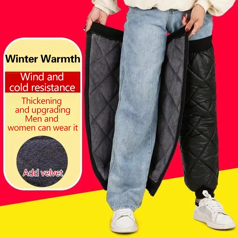Thermal Windproof Motorcycle Knee Warmer Pads