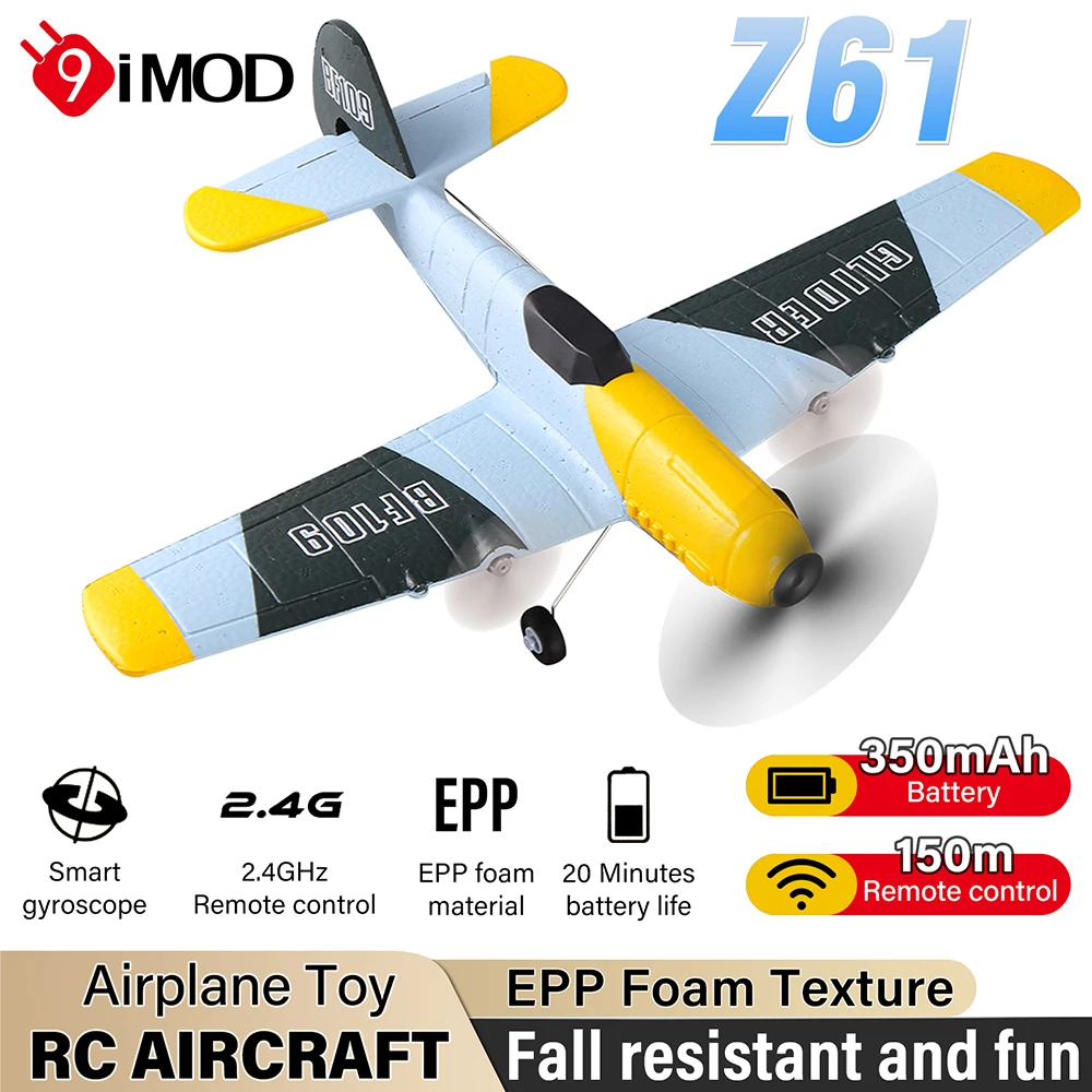 

Модель самолета 9IMOD Z61 RC, 2/3 каналов, с фиксированным крылом, 2,4 г
