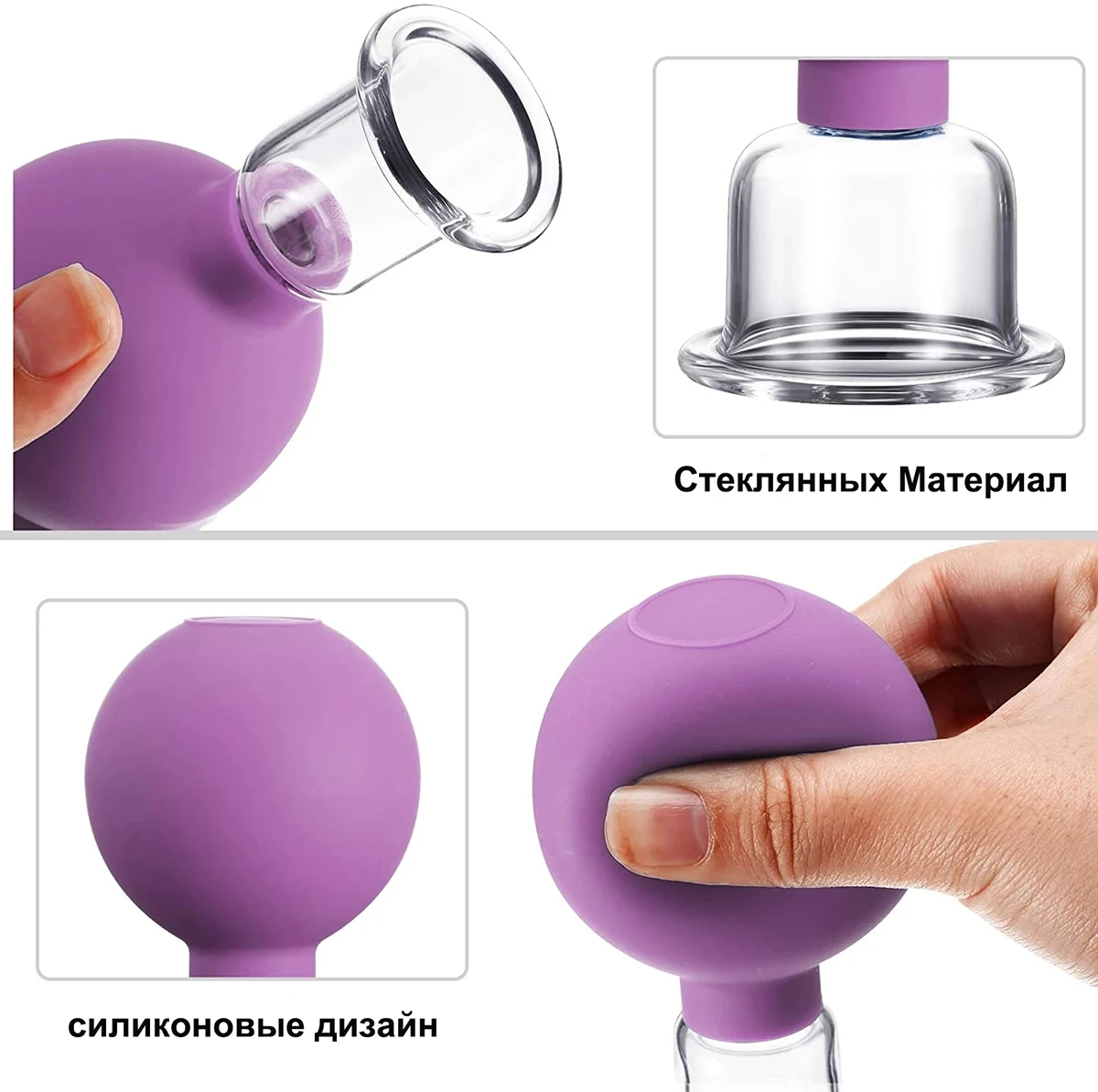 Rubber Head Glass Vacuum Cupping Chinese Therapy Set Hijab Jars AntiCellulite Suction Cups Massage Body Health Massager For Face 4