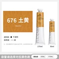 676-50ml
