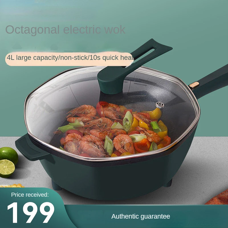 Multifunctional Electric Skillet Non-stick Frying Pan 1-2 Person with UK  Plug