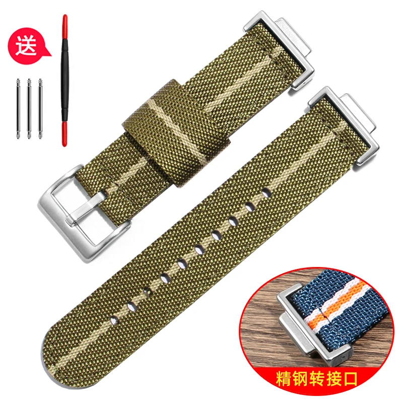Men's Nylon Watch Strap - Durable and Stylish for Versatile Everyday Wear