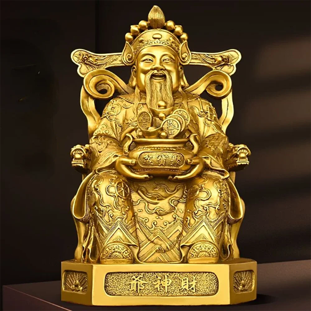 

God of Wealth Decoration All Copper God of Wealth Decoration Home Study Office Desktop Decoration