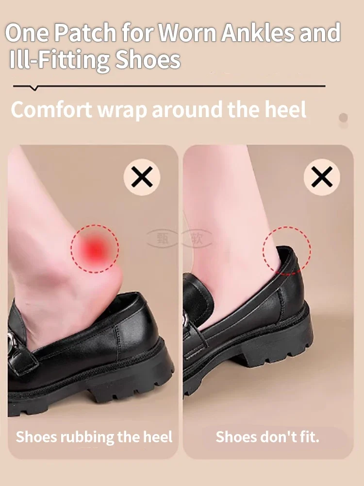 4pcs Shoe Pads for High Heels Pain Relief Anti-wear Cushion Heel Protectors Shoes Sticker Foot Care Liner Grip Insole Insert Pad