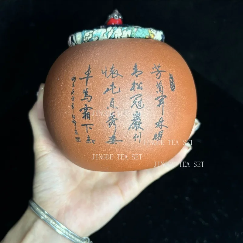 Chinese Yixing Purple Clay Tea Jar Sealed Tea Storage Tin Moisture-proof Pu 'er Tea Box Zisha Tea Accessories Coffee Container
