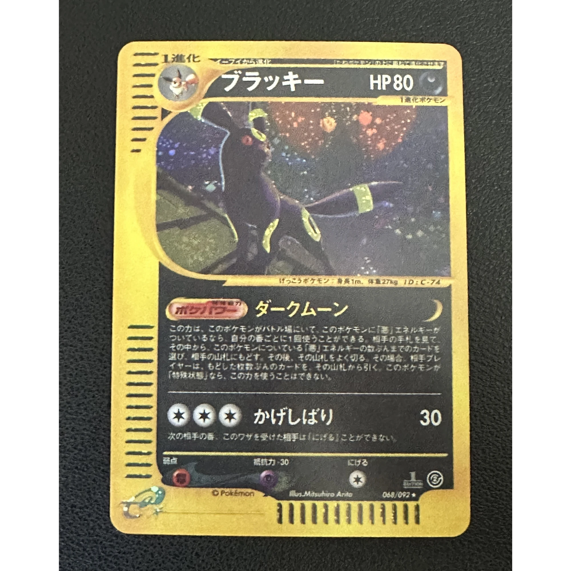 9Pcs/set Diy Ptcg Charizard Umbreon Zapdos Nidoking Color Flash Card Classic Self Made Game Anime Collection Cards Gift Toys