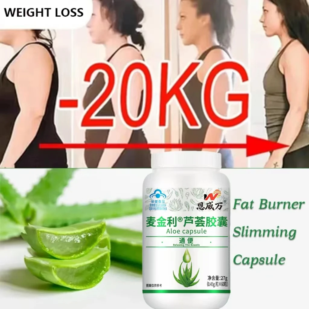 

Fat Burning Slimming Weight Loss Capsules—Belly Fat Burner Aloe Vera Pills Tummy Cellulite for Men Women Powerful Lose Weight