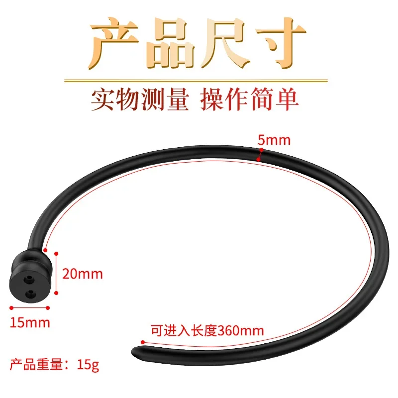 Electro Sex Toys Electric Sex Toys Electro Stimulation Catheter Male Electric Shock Urethral Catheter Sounding Dilator Penis Plug Medical Themed Sex Toys