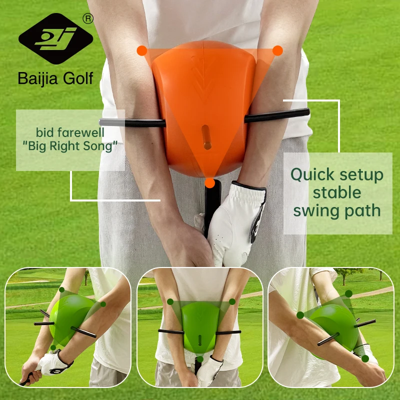 Golf swing arm posture corrector, swing training ball, swing chicken wing corrector, golf chipping accessories 2