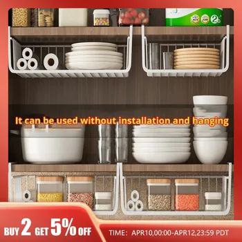 1pc 화이트/블랙 교수형 그물 바구니 철 재료 캐비닛 벽 옷장 보관 바구니 주방 도구 아래에 걸려있는 대용량