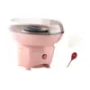 Candy Machine Portable Candy Floss Maker for Festival Kids Birthday Carnival 2