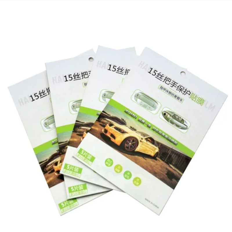 5-Pack Transparent Door Handle Anti-Scratch & Anti-Collision Protective Stickers