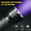 Portable 21 LED UV Ultraviolet Flashlight Blacklight 395NM Mini Torch Flash Lamp For Pet Urine Stains Black Light Flashlights 2