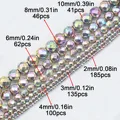Faceted Purple Multi