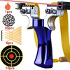 Four Color Double Spiral Fast Press Outdoor Shooting Slingshot Hunting Tool Target Paper Steel Ball Rubber Band Set Meal 2