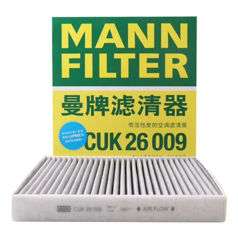 MANN 필터 CUK26009 FP26009 캐빈 필터, 폭스바겐 골프 스포츠반 티..