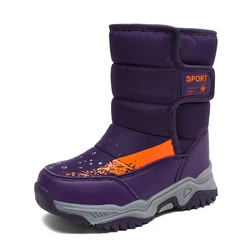 Elegant Children's Waterproof Winter Snow Boots - Plush, Warm, and High-Quality Unisex Footwear - 30 (Purple(Plush))