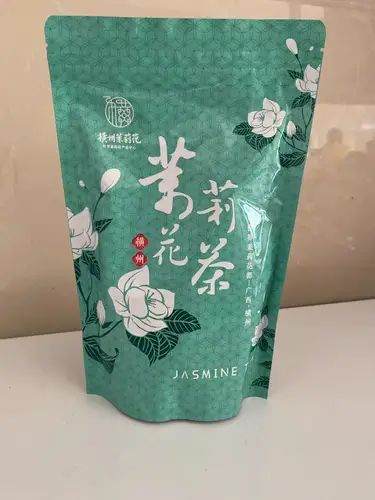 중국 롱징 차 냄비 지퍼 백, YunWu Biluochun 녹차 재활용 밀봉 포장 없음, 250g/500g 6