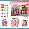 Refrigerator Barbecue Play House Toy Set Children's Toys Girls Mini Kitchen Toys 4
